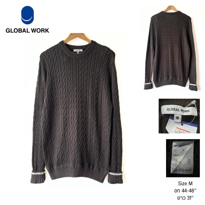 เสื้อสเวตเตอร์ไหมพรม GLOBAL WORK