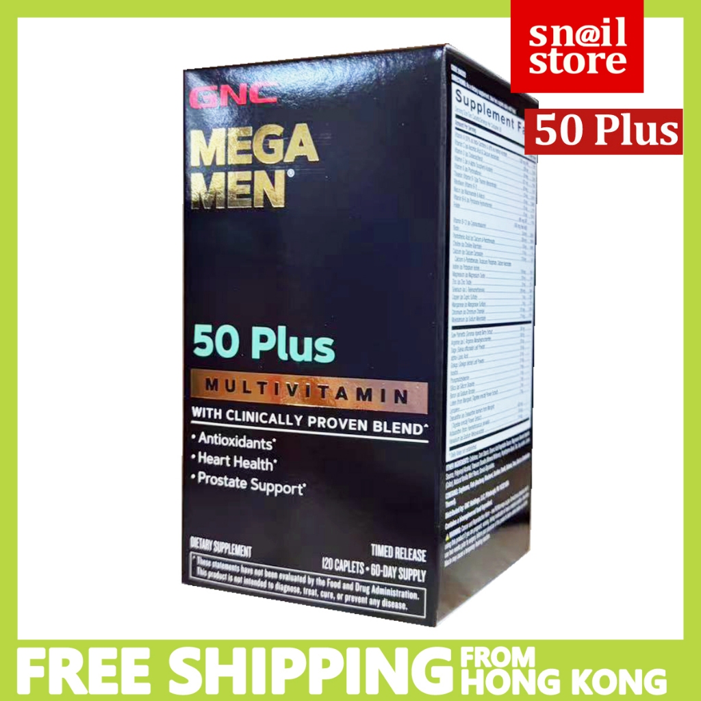 GNC Mega Men 50 Plus Clinically Studied Multivitamin Time-Release 120 Caplets  (EXP 2026) วิตามินรวม