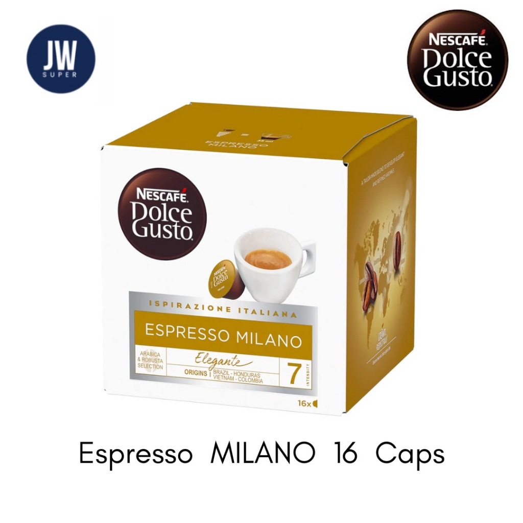 สินค้าลดล้างสต๊อก Espresso MILANO เอสเพรสโซ่ มิลาโน่ NESCAFE DOLCE GUSTO 16 แคปซูล/ 1 กล่อง ***สินค้านำเข้าจาก EU***
