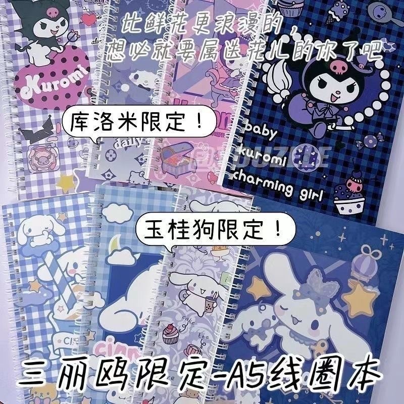 Sanrio สมุดบันทึก A5 60แผ่น ลายการ์ตูนคุโรมิ เครื่องเขียน แบบพกพา ของขวัญสําหรับเด็ก kuromi เครื่องเขียน