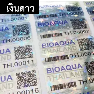 สั่งพิมพ์โลโก้ สติกเกอร์ฟลอยเงิน ฟลอยทอง ฮาโลแกรม หมึกขาว พิมพ์หมึกยูวี กันน้ำ กันแดด ขนาด A3