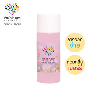Miniheart น้ำยาล้างเล็บสูตรพิเศษ มิราเคิล เนล คัลเลอร์ รีมูฟ…