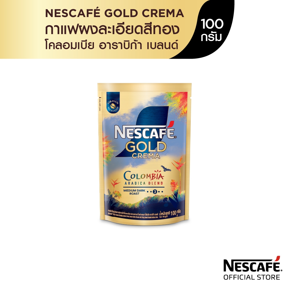 NESCAFE GOLD Crema Colombia Doy เนสกาแฟ โกลด์ เครมมา โคลัมเบีย 100 กรัม (3 ถุง)