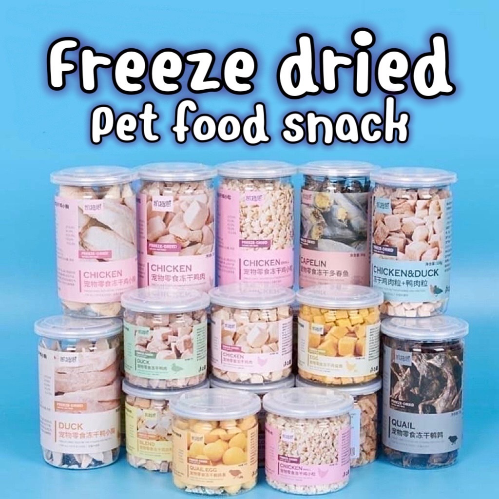 ฟรีซดรายแมว สุนัข อกไก่ อกเป็ด หญ้าฟรีซดราย แซลม่อน รวมรส ปลาไข่ ปลาค็อด ไข่ไก่ กุ้งคริลล์ บิสกิต 🐶🐱