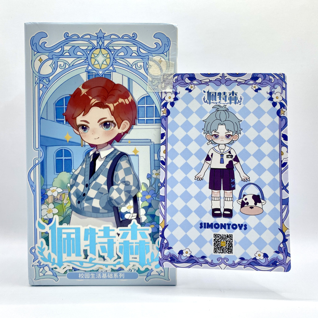 PEETSOON School Life Series Dolls (พร้อมส่ง) โมเดลจุดขยับ Male Agricultural Student BJD Doll ฟิกเกอร