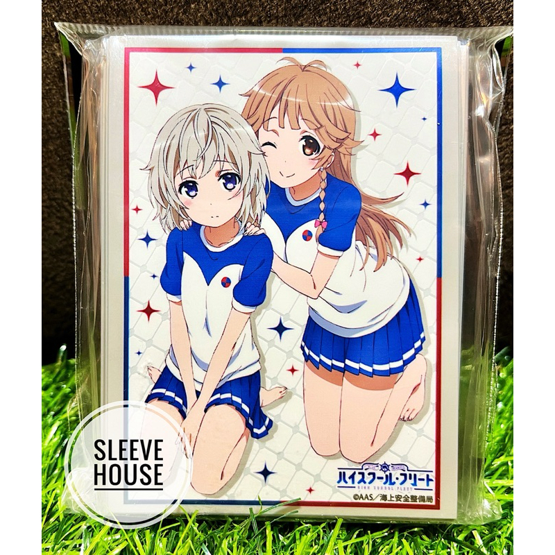 [Anime Bushiroad 0477] Sleeve Collection High School Fleet Nosa Kouko & Tateishi Shima - สลีฟการ์ด