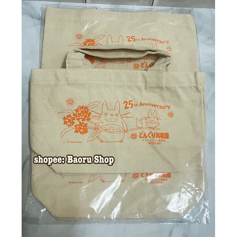 พร้อมส่ง!! กระเป๋าผ้า Limited T0t0r0 ครบรอบ 25 ปี ของแท้จากStudio Ghib|i ญี่ปุ่น