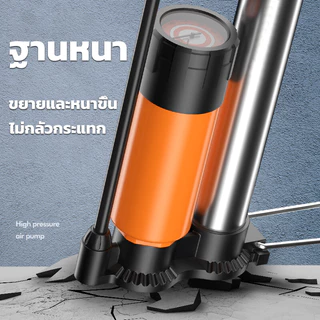 🚲สามารถใช้ได้ตลอดชีวิต🚲สูบลม160psi รับประกันถาวร ที่สูบลมจักรยาน ทีสูบลม สูบลมมอเตอร์ไซ สูบลม มอเตอร์ไซค์ สูบลมรถมอไซค์