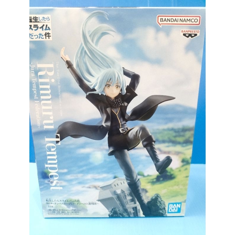 Rimuru Tempest (Banpresto) figure Jura Tempest Federation  ลิขสิทธิ์แท้ มือ 1 นำเข้าจากญี่ปุ่น