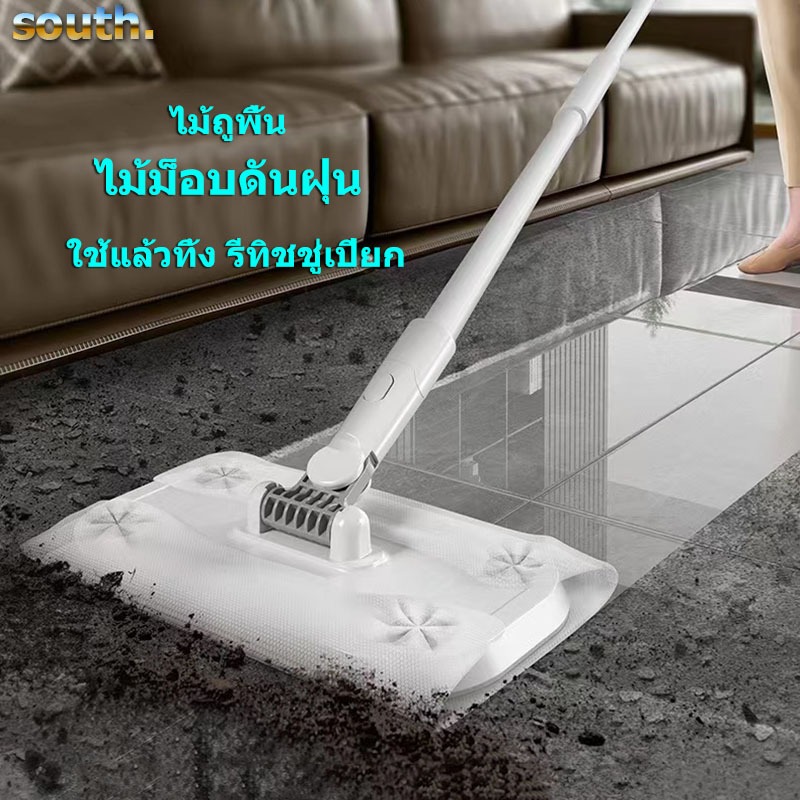 South ไม้ถูพื้น ใช้แล้วทิ้ง lazy mop ไม้ม๊อบ กระดาษเปียก ผ้ารีฟิลถูพื้น ถอดออกได้ ง่ายต่อการใช้