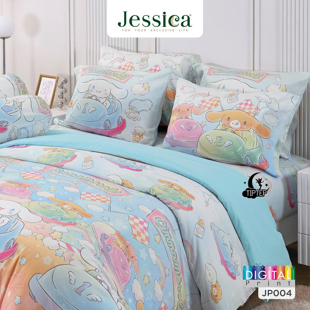 Jessica Digital Print JP004 ชุดผ้าปูที่นอน (ไม่รวมนวม) Cinnamoroll