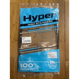 สายคันเร่ง Yamaha FINO, FINO หัวฉีด (Stand สินค้ามาตรฐาน จาก…