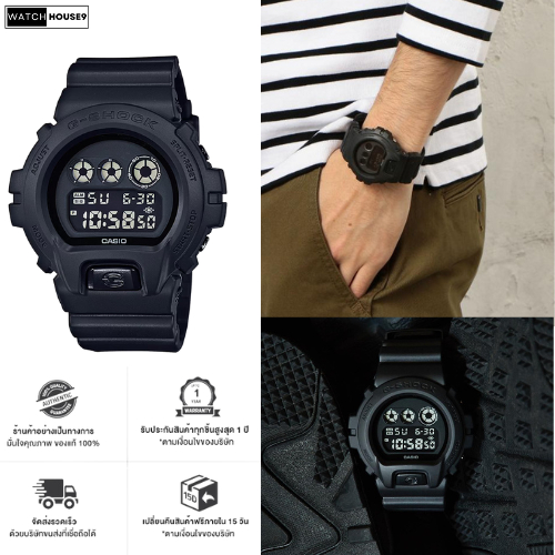 นาฬิกาผู้ชาย Casio G-Shock รุ่น DW-6900BB-1 จีช็อค