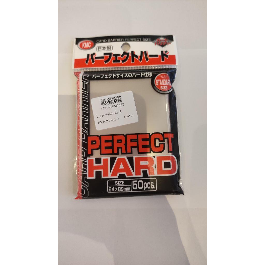 kmc--6489--hard KMC 64x89 Hard KMC Card Protector 1 Pack kmc--6489--hard