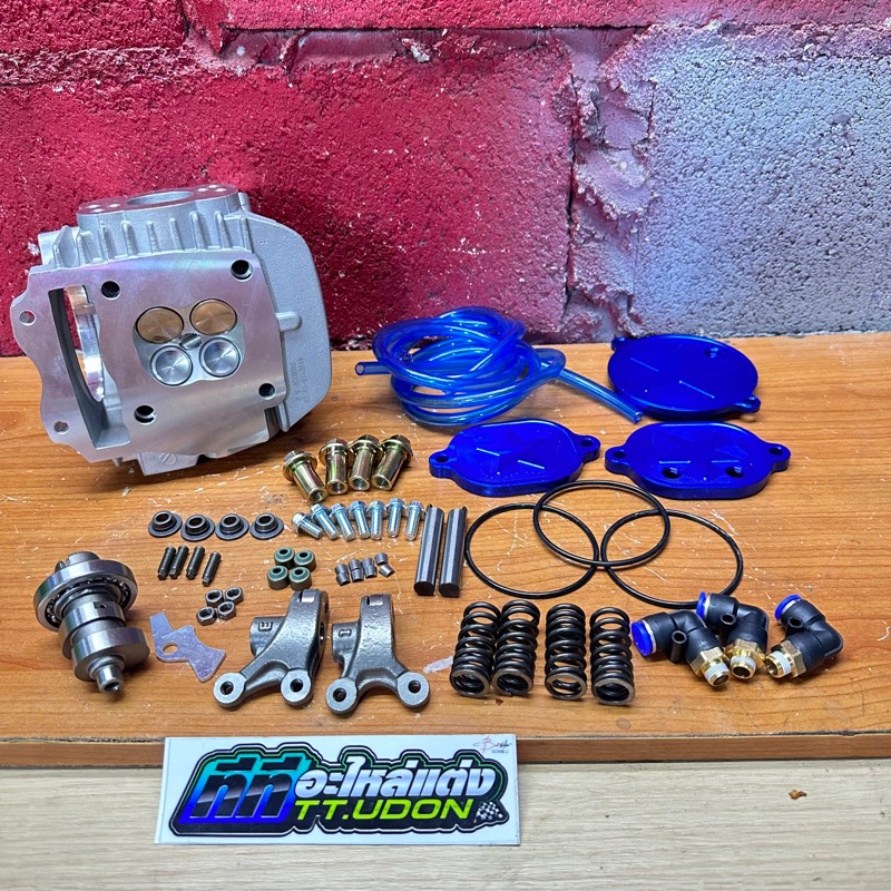 ฝาวาล์วw125 4วาล์ว ฝาw125 ฝา4วาล์ว 56-70 ฝา4v 66มิล ฝา4วาว