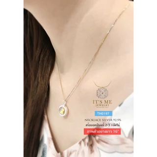 สร้อยคอเงินแท้92.5% ชุบ 3K ลายคตกิต-จิ๋ว หนักครึ่งสลึงตัน เส้นเล็กน่ารัก ยาว 16-20 นิ้ว(สร้อยอิตาลี) : TH0197
