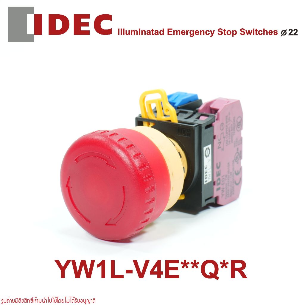 IDEC YW1L-V4E01Q4R  YW1L-V4E02Q4R YW1L-V4E11Q4R YW1L-V4E01QM3R  YW1L-V4E02QM3R YW1L-V4E11QM3R