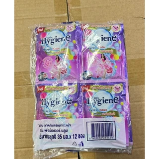 Hygiene expert wash ไฮยีน น้ำยาซักผ้าเข้มข้น (5กลิ่น) 35 มล. household