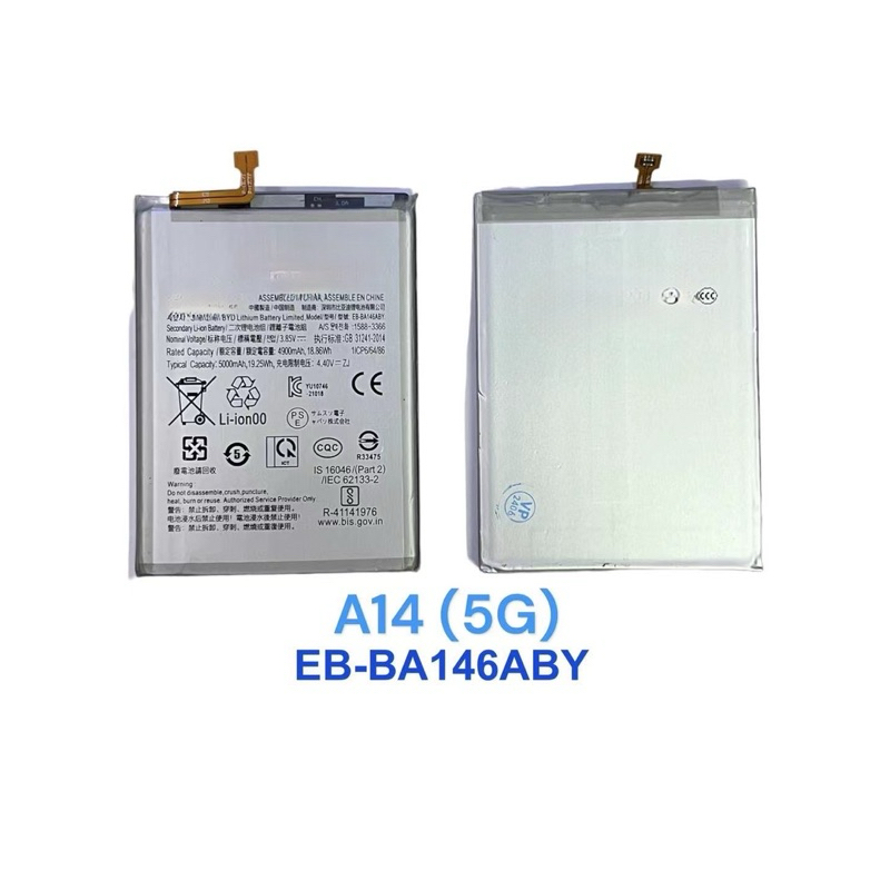 แบตซัมซุง A04 A14 5G A146