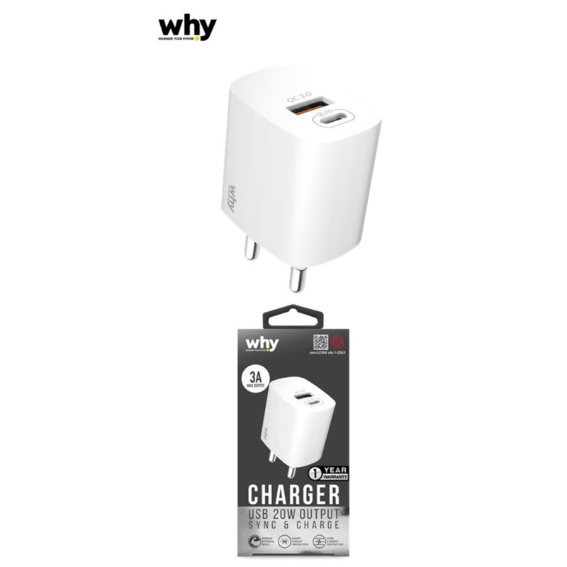 หัวชาร์จและชุดชาร์จ 3A ชาร์จเร็ว (WC-3082) หัวชาร์จ2รูชาร์จ