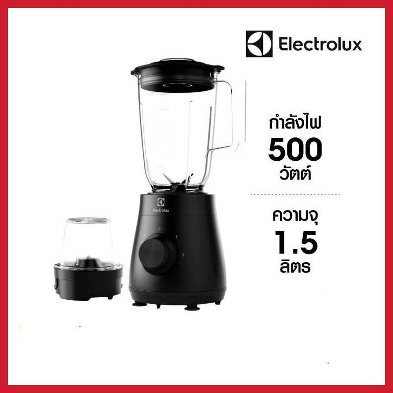 Electrolux E3TB1-310K เครื่องปั่นผลไม้โถแก้ว พร้อม โถบดพลาสติก กำลังไฟฟ้า 500 วัตต์ ความจุ 1.95 ลิตร