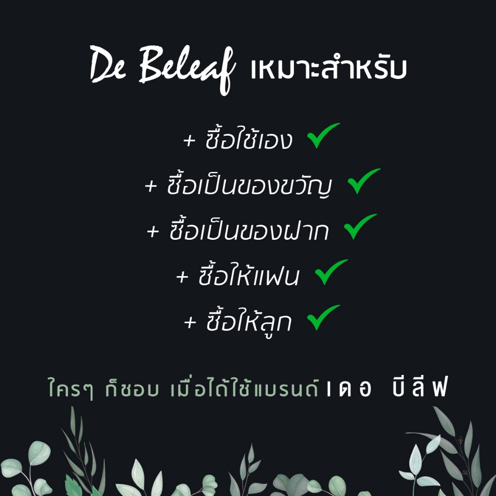 De Beleaf จิวหู ต่างหูหนีบรูปดาว สแตนเลสแท้ แฟชั่นเกาหลี สีเงิน/สีดำ สำหรับผู้ไม่เจาะหู ส่งจากไทย - รูปที่ 4