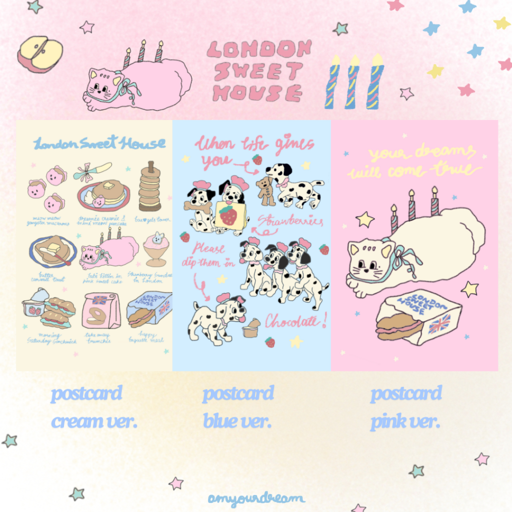 AR postcard โปสการ์ด 4 x 6 นิ้ว london sweet house puppy kitten ร้านเบเกอรี่ by amyourdream