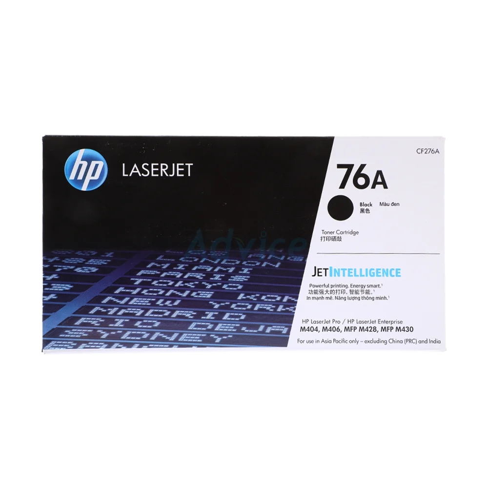 ตลับหมึก HP 76A Black CF276A ตลับหมึกโทนเนอร์ สีดำ ของแท้ Black Original Toner Cartridge (~3,000 pages) M404 M428