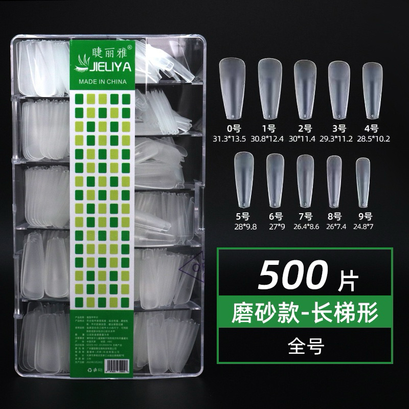 Soft gel tips JIELIYA 500 ชิ้น พร้อมส่ง