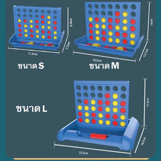 เกมส์กระดาน บิงโก บอร์ดเกมส์ เล่นได้ทั้งครอบครัว มีสินค้าพร้อมจัดส่ง ของเล่น