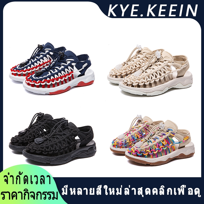 [ส่งภายใน1-2วัน]รองเท้าเด็ก รองเท้าเชือกถักสาน Uneekของเด็กเล็ก ชายหญิง 25-35 หลา