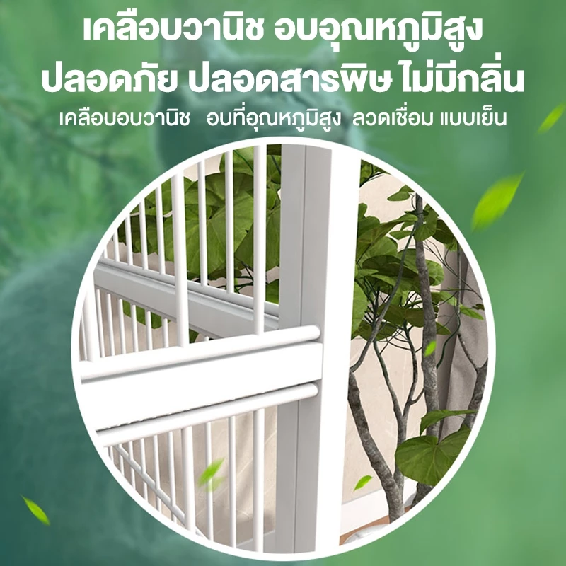 กรงแมวขนาดใหญ่ 3-4 ชั้น Pet Cage กรงสัตว์เลี้ยง เหล็กแข็งแรง thumbnail 10