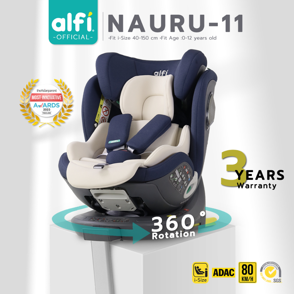 Alfi คาร์ซีท รุ่น Nauru-11 (0-12ปี) (หมุนได้ 360 องศา) ผ้าชนิดพิเศษ กันไรฝุ่น / Bacteria สูงสุด 99.9