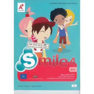 แบบฝึกหัด Smile 67 Workbook 4 ป.4 อจท. 59 Patricia Cromweel …