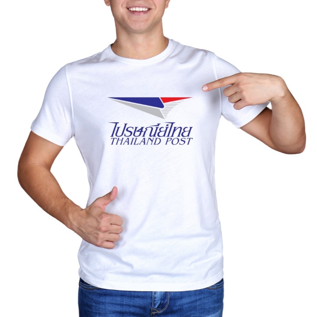 เสื้อยืดขนส่ง เสื้อไปรษณีย์ คอกลม เนื้อผ้าCotton100% (เนื้อผ้าเกรดพรีเมี่ยม) ภาพคมชัด ติดทนทาน ไม่แตก ไม่ลอก ซักสีไม่ตก