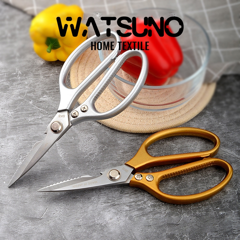 Watsuno.SK5 กรรไกรอเนกประสงค์ครัว กรรไกรตัดอาหารสแตนเลสคุณภาพดีที่สุด