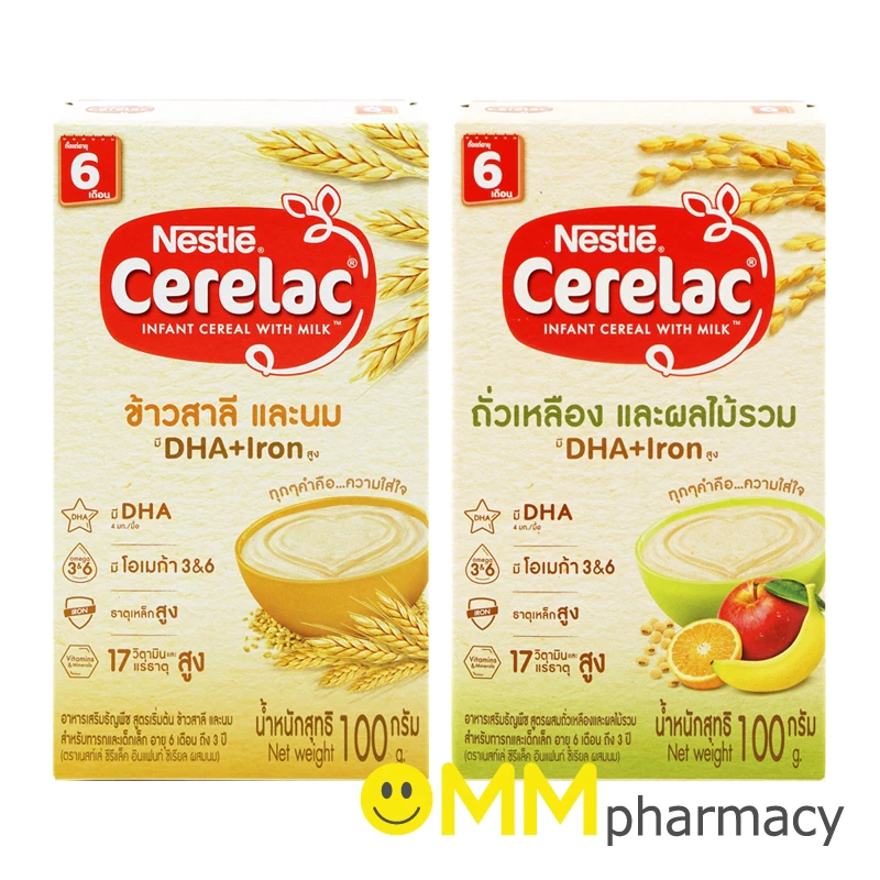 NESTLE CERELAC 100 กรัม อาหารเสริมธัญพืช สำหรับทารกและเด็กเล็ก
