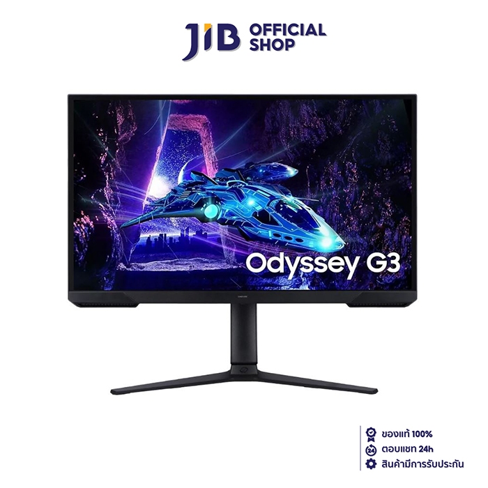 MONITOR (จอมอนิเตอร์) SAMSUNG ODYSSEY G3 G30D LS24DG302EEXXT - 24" VA FHD 180Hz AMD FREESYNC