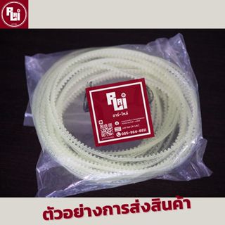 สายพานตะขาบ (GRADE A) สำหรับรุ่น SF-150, FR-900, และ FRB-770…