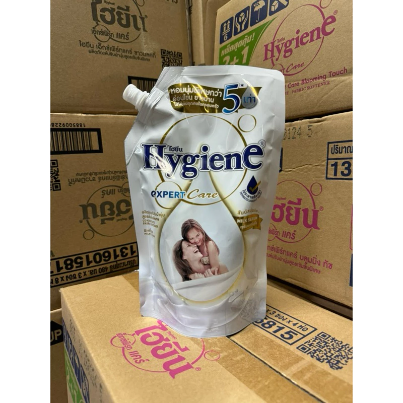 ไฮยีน Hygiene Expert Care 480-520 มล. น้ำยาปรับผ้านุ่ม ครบทุกสูตร household thumbnail 4