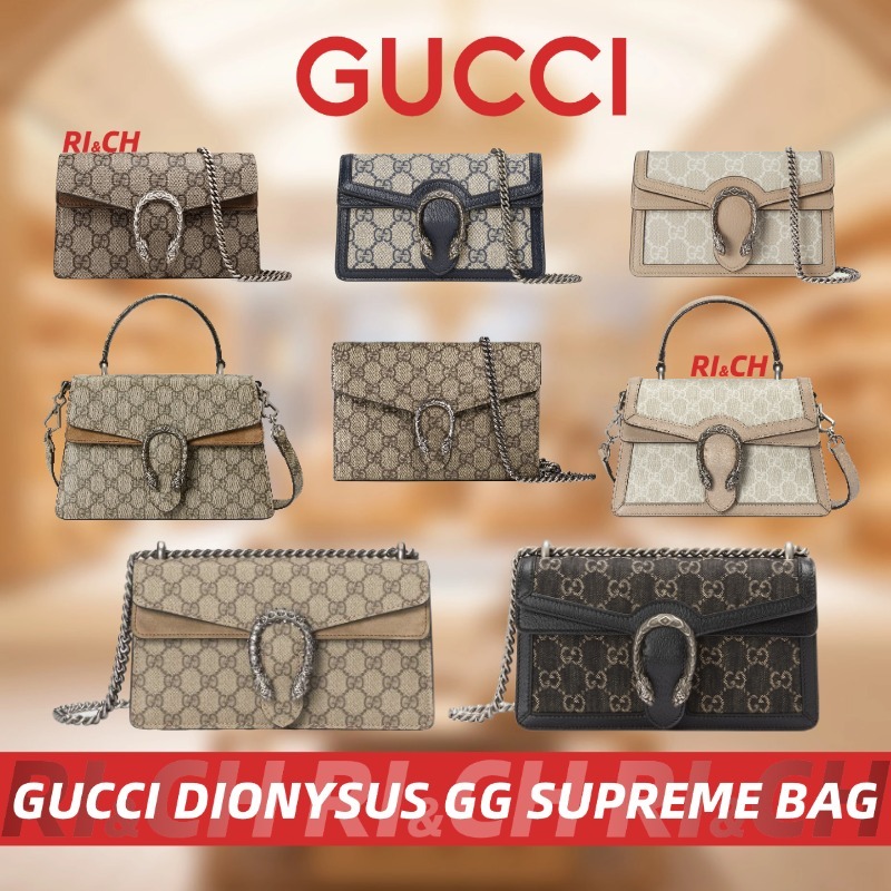 Gucci แท้ DIONYSUS GG SUPREME SHOULDER BAG #Supermini #Mini #Small #Tote กระเป๋าสะพายสตรี
