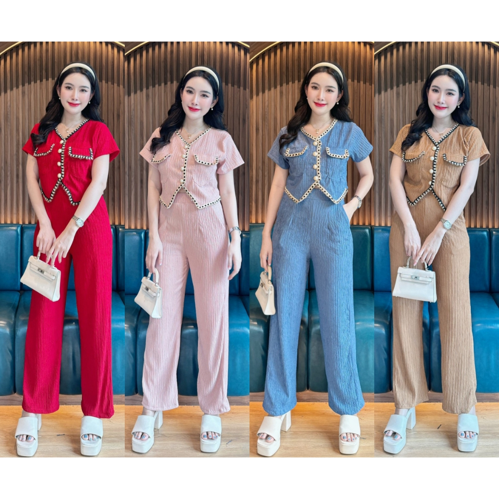 พร้อมส่ง ชุดเซตผ้าเปลือกไม้ เสื้อทรงสูทกระเป๋าหน้ากระดุมมุกหน้าแต่งกุ้นถัก+กางเกง A4153