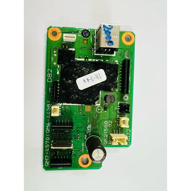 MAINBOARD Printer สำหรับ Canon G2000