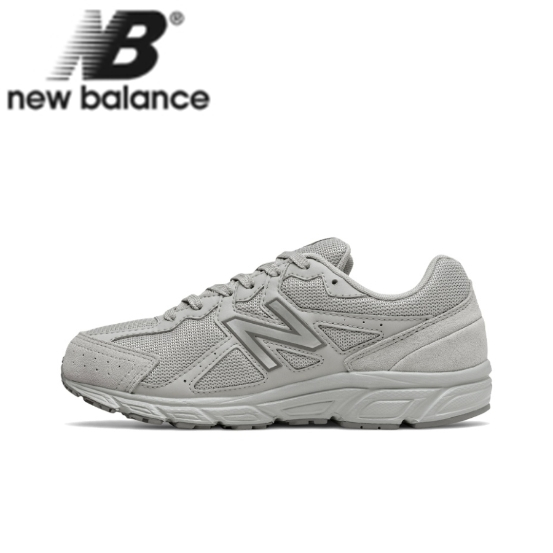 New Balance NB 480 grey