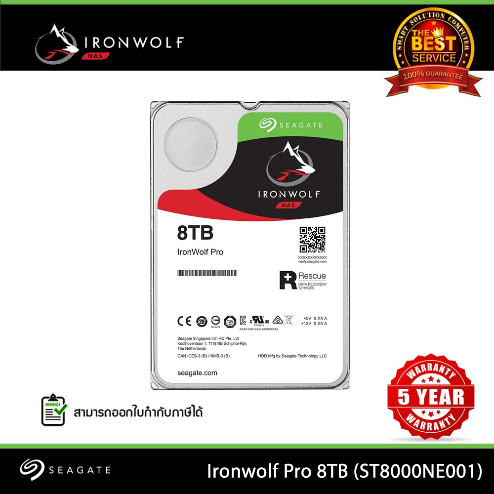 Seagate Ironwolf Pro 8TB HDD Nas (ST8000NT001)