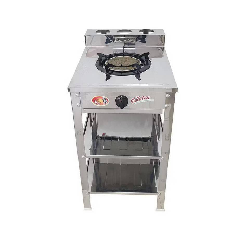 เตาแก๊ส Lucky flame รุ่น AT-502I