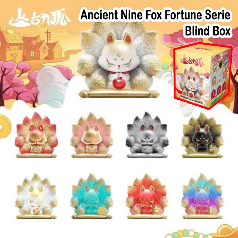 [พร้อมส่ง] กล่องสุ่ม จิ้งจอกเก้าหาง Blind Box Ancient Nine Fox Fortune Serie งานลิขสิทธิ์แท้ เพิ่มโช