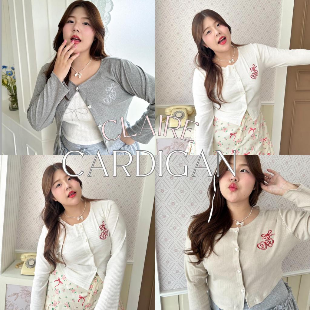 Claire Cardigan เสื้อคลุมคาร์ดิแกนสาวอวบ - clarine_bkk