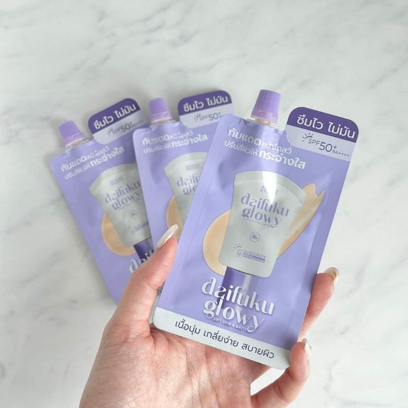 deesay daifuku กันแดดฟิลเตอร์