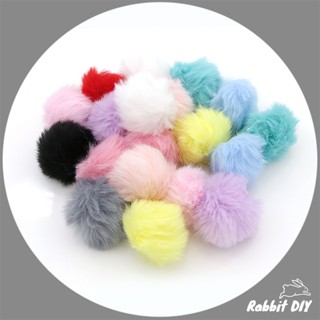 ปอมปอม ขนนุ่ม ขนฟู ขนาด 4 ซม. พร้อมห่วงยางยืด พร้อมใช้งาน DI…